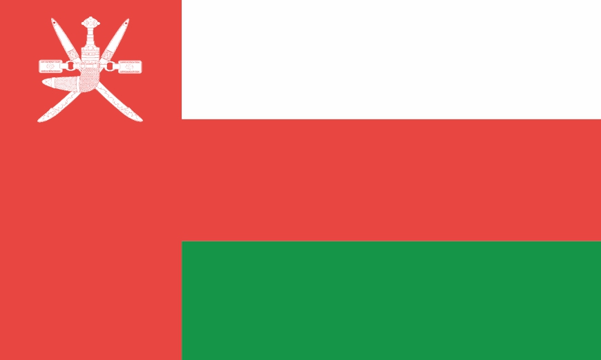 Nationalflagge/Fahne Oman