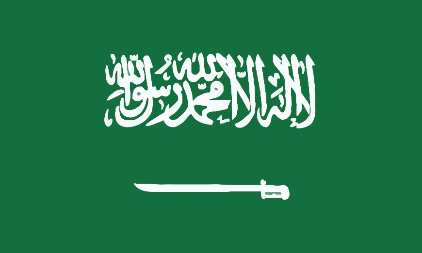 Nationalflagge/Fahne Saudi-Arabien